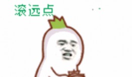 做个吃瓜群众就行啥意思,洞察娱乐圈风云变幻