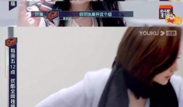 浪姐吃瓜求婚,甜蜜瞬间引网友热议