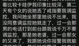 吃瓜太多的文案,揭秘娱乐圈背后的真相