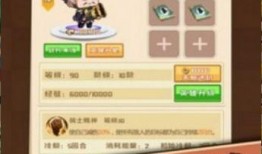 吃瓜游戏打麻将,一场别开生面的娱乐盛宴